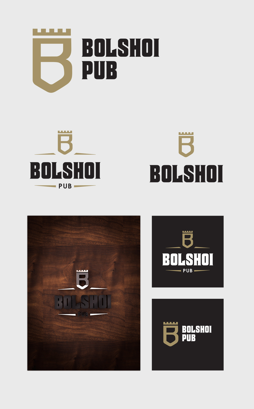 Bolshoi Pub - ID